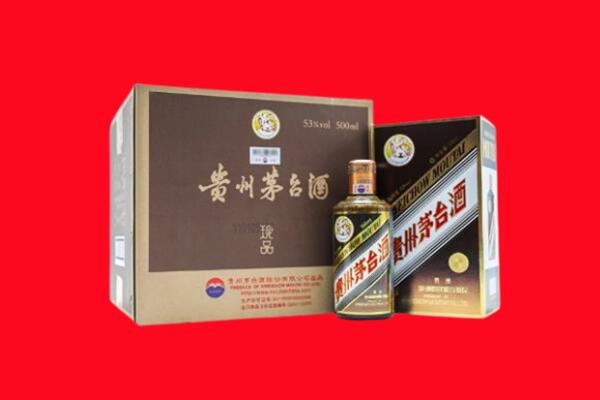 吴忠回收50年茅台